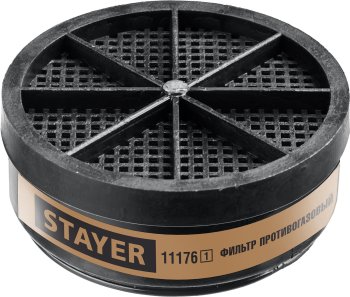 Фильтр STAYER к полумаске HF-6000 (А1)