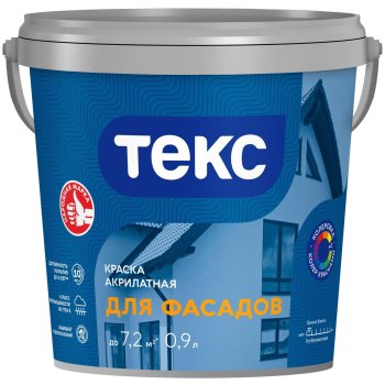 Краска водно-дисперсионная Текс Профи основа для колеровки основа А 0,9 л