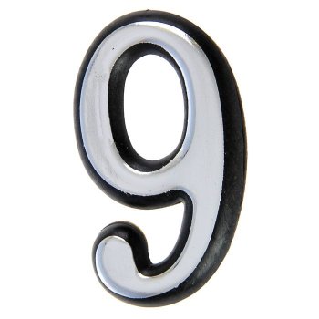 Цифра дверная №9 хром пластик