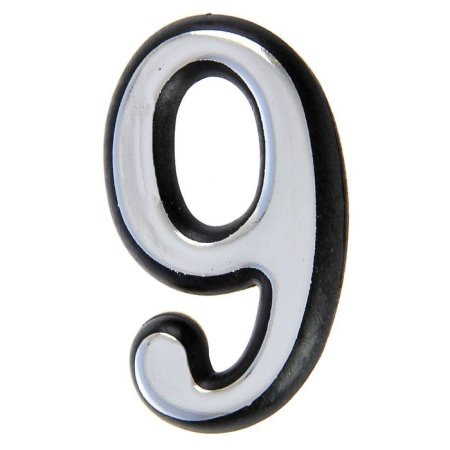 Цифра дверная №9 хром пластик