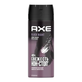 Дезодорант Axe Блэк найт спрей,  150 мл для мужчин Дезодорант Axe Блэк найт спрей,  150 мл для мужчин