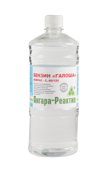 Бензин "Галоша" Ангара-Реактив 1 л