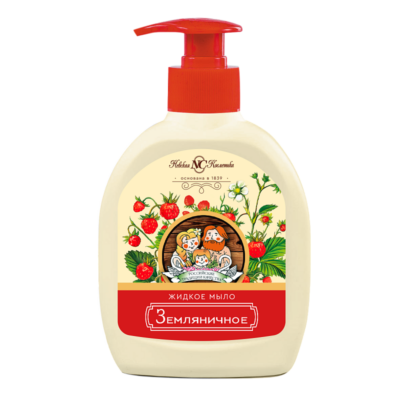Мыло жидкое Невская Косметика 300мл Земляничное