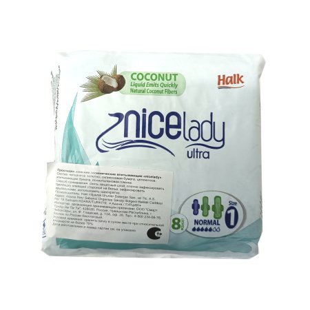 Прокладки гигиенические NICELADY Normal 8 шт Прокладки гигиенические NICELADY Normal 8 шт