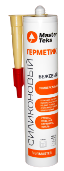 Герметик универсальный MasterTeks ProfiMaster силиконовый бежевый 290 мл