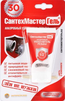 Гель СантехМастерГель Сантехмастер красный 15 г