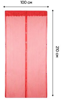 Сетка москитная