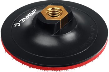 Опорная тарелка Зубр 100 мм Опорная тарелка Зубр 100 мм