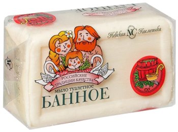Мыло туалетное Банное 140г без отдушки 1шт