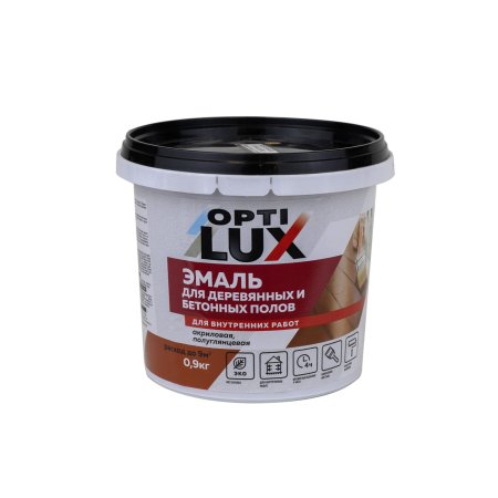 Эмаль акриловая для пола Оптилюкс Ижсинтез светло-коричневая 0,9 кг