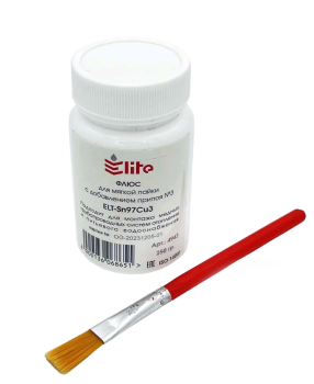 Флюс-паста для медного припоя ELITE 250 г