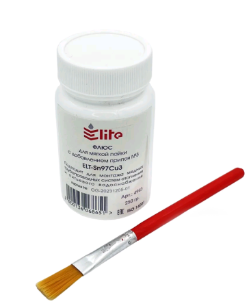 Флюс-паста для медного припоя ELITE 250 г