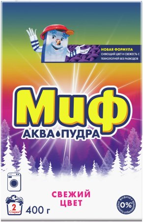 Стиральный порошок Миф Свежий цвет для стиральных машин 0,4 кг для цветного белья