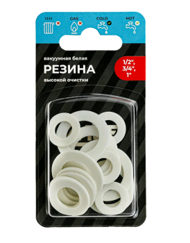 Прокладка для воды MasterProf 1/2", 3/4", 1" 15 шт