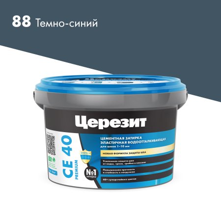 Смесь затирочная CE40 Церезит темно-синий 2 кг