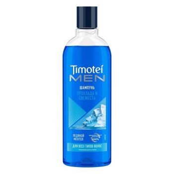 Шампунь TIMOTEI  мужской Прохлада и свежесть для всех типов волос очищение 400 мл