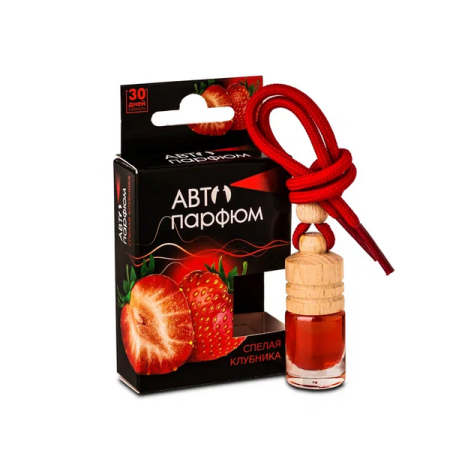 Ароматизатор подвесной жидкий Автокомфорт спелая клубника