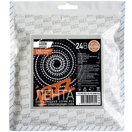 Лента светодиодная Jazzway 6Вт/м 24В IP20 нейтральный белый уп.5м (св/диоды SMD2835)