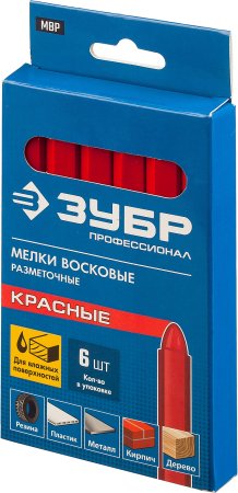 Мелки восковые разметочные Зубр 120мм красный 6шт