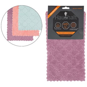 Салфетка для уборки супервпитывающая Leonord 25х 15 см 3 шт.