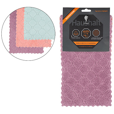 Салфетка для уборки супервпитывающая Leonord 25х 15 см 3 шт.