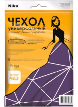 Чехол для гладильной доски Ника 130х48 см хлопок