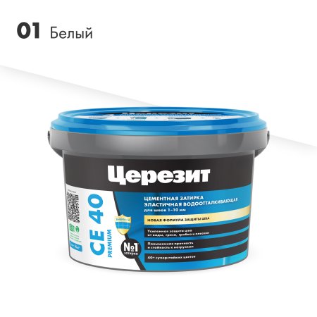 Смесь затирочная CE40 Церезит белая 2 кг