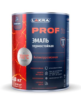Эмаль Лакра PROF IT антикоррозионная термостойкая серебристая 0,8 кг матовая