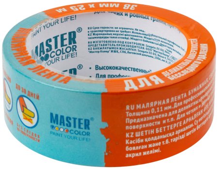 Лента малярная Master Color 38 мм х 25м для деликатных поверхностей синий