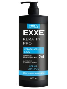 Шампунь Exxe KERATIN для сухих и ослабленных волос 1000 мл женский восстановление