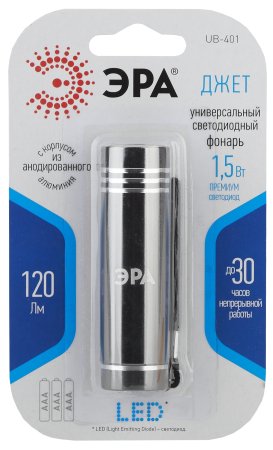 Фонарь светодиодный ручной ЭРА 1,5Вт UB-401 серебристый