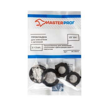 Набор прокладок MasterProf 1/2" и 3/4" 4 шт