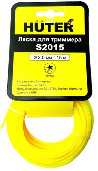 Леска для триммера HUTER Звезда 2мм 15м