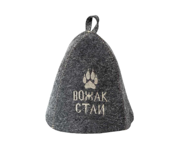 Шапка для бани ГлавБаня "Вожак стаи" войлок