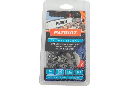 Цепь пильная PATRIOT 91LP-50E 35 см для пилы PATRIOT 91LP-50E