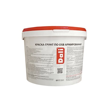 Краска Dali акриловая по OSB белая 12 кг матовая