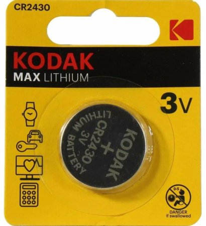 Батарейка литиевая MAX Lithium CR2430 1шт/уп.