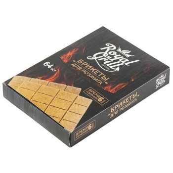 Брикет для розжига ROYALGRILL 64 шт.