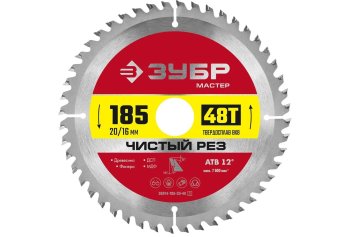 Диск пильный Зубр 36914-185-20-48_z01 185х20/16 мм 48Т