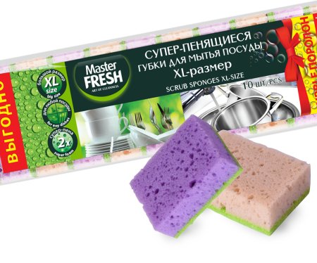 Губка Master Fresh суперпена