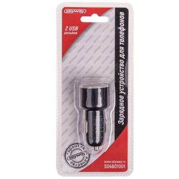 Зарядное устройство (адаптер) SKYWAY 2 порта USB