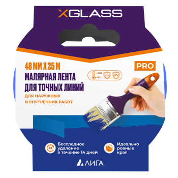 Лента малярная XGLASS 48 мм х 25м синий