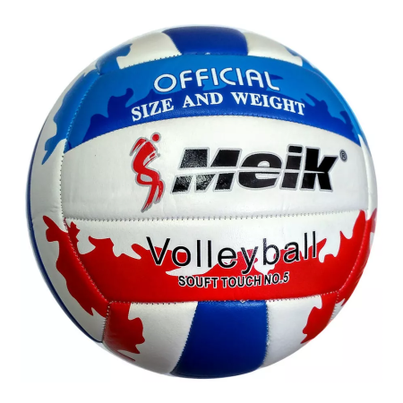 Мяч баскетбольный