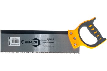 Ножовка обушковая по дереву Вихрь 350мм пластиковая рукоятка