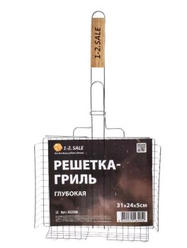 Решетка-гриль Sale Sale глубокая 1 предмет 58х31х5 см 3мм