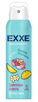 Дезодорант Exxe Тропическая свежесть спрей,  150мл женский