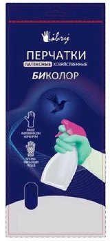 Перчатки латексные Libry биколор р.M, 1 пара