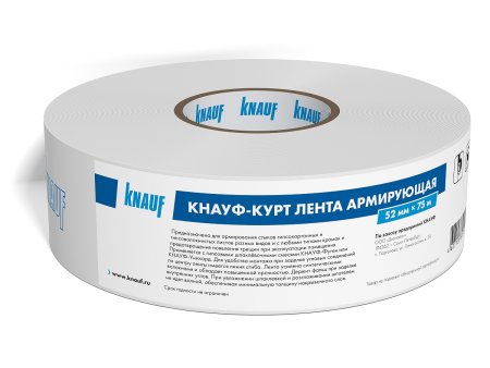 Лента для швов Курт Knauf 52 мм х 75 м