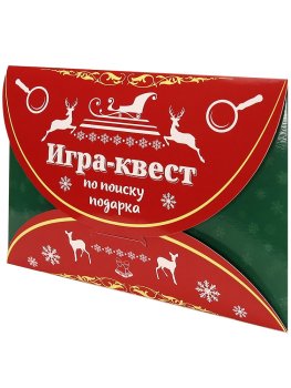 Игра Новогодний квест 22х15х0,5см бумага