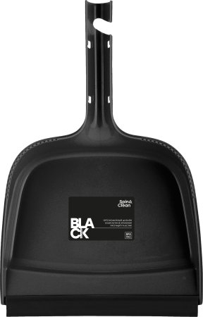 Совок для мусора Black цвет черный
